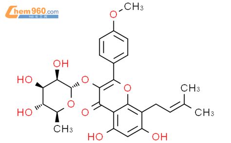 夾竹桃苷|黃夾次苷